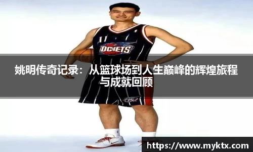 九游体育官方网站