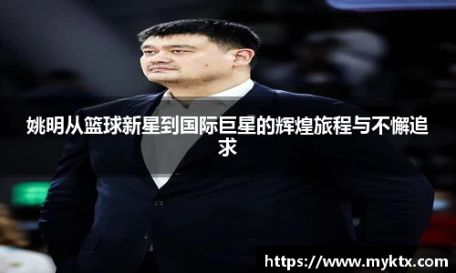 九游·体育