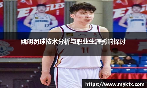九游体育官网