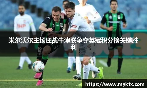 九游·体育