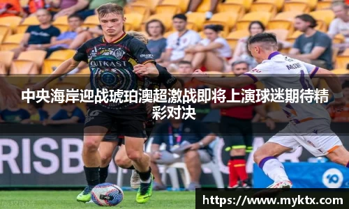 九游体育官网