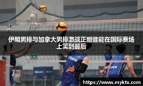 九游体育官方网站