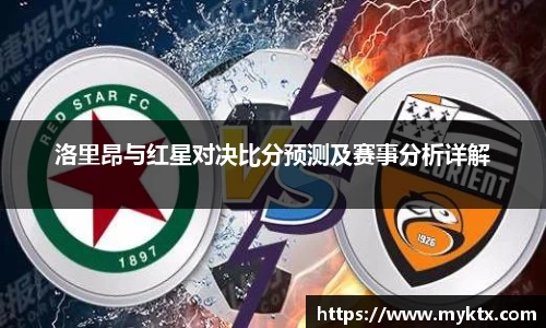 九游体育官网