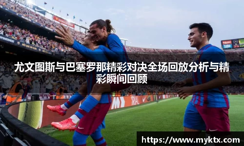 九游体育官方网站