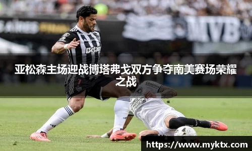 九游体育