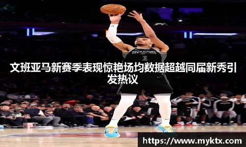 九游体育官网