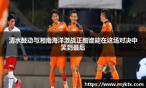 九游体育官网