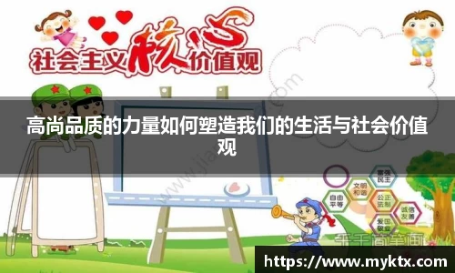 九游体育官方网站