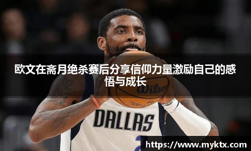 九游体育