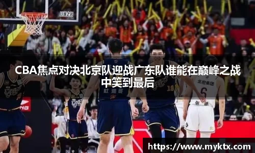九游·体育