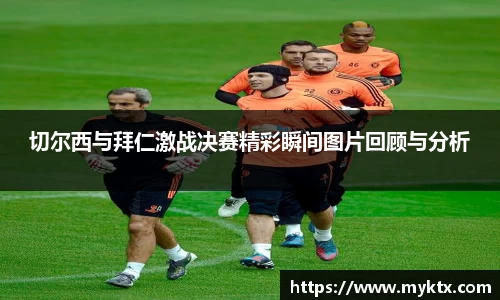 九游体育