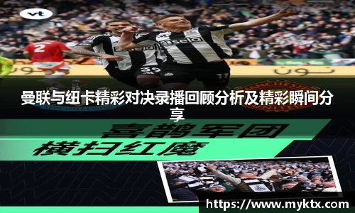 九游体育官网